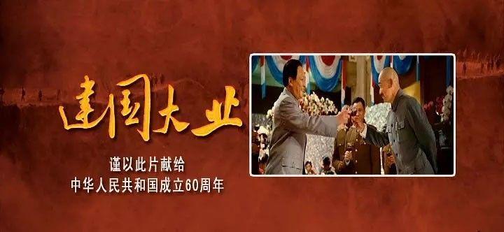 凶猛的洪水