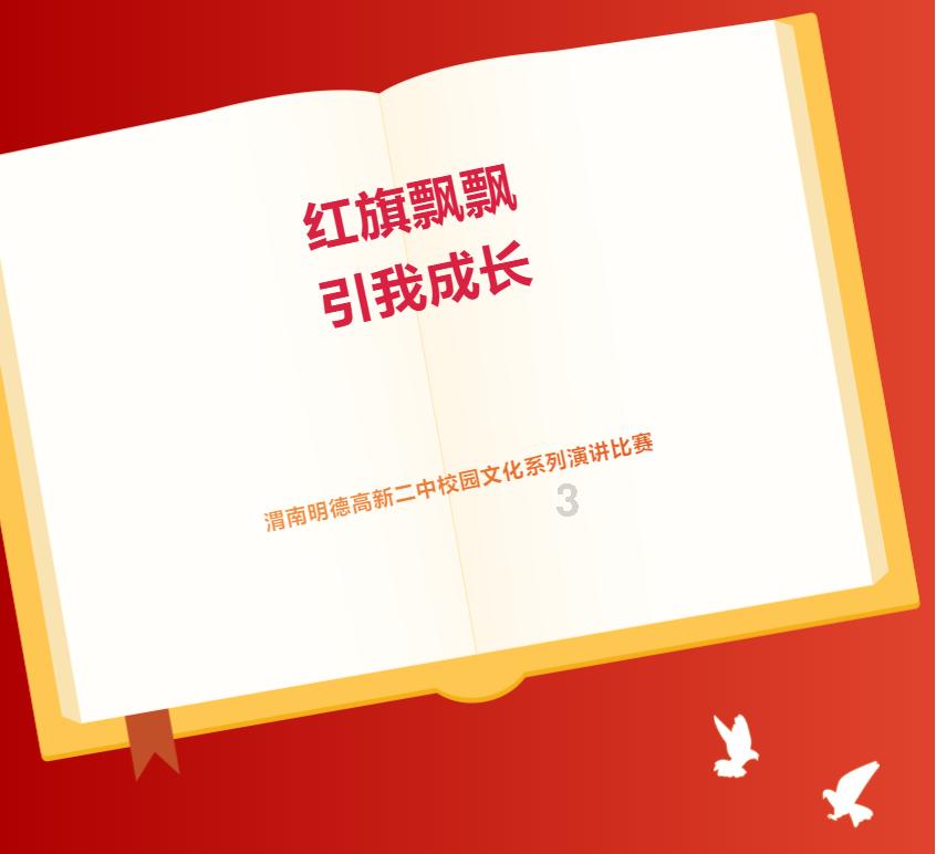 克苏鲁的呼唤