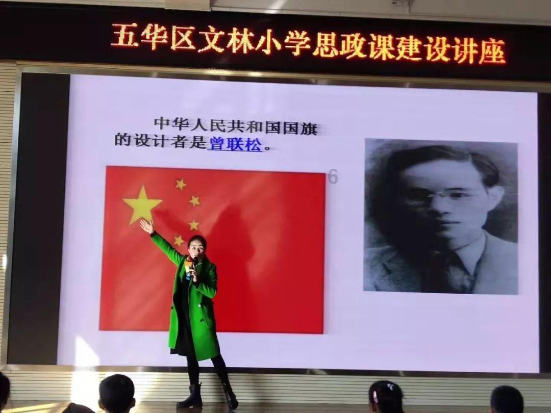 机关单位工作人员防范电信网络诈骗保密须知