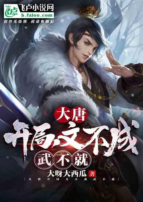 爱新觉罗确实是赵的意思，却与靖康之变无关；真相更加出人意料